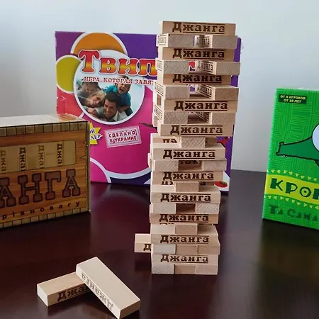 Daire Design Leo - Welcome To Arcadia